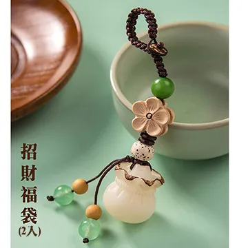 【原藝坊】精雕黃楊木 彌勒佛吊飾/掛件 歷史價格詳細信息