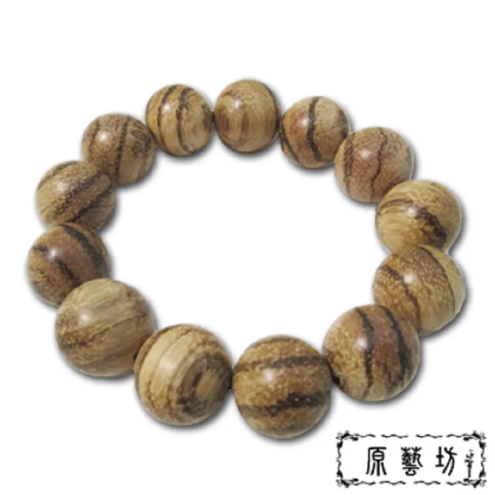 【原藝坊】沉思者 抽象藝術居家擺件 (專注) 歷史價格詳細信息