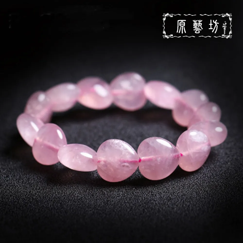 【原藝坊】頂級黃龍麟圓珠手鍊(直徑15 mm) 歷史價格詳細信息