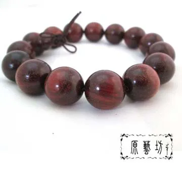 超優質 小葉紫檀木 佛珠 手串 手鍊(14mm) 附禮盒，質地細密，優質珍貴良材，招財開運、好運到 歷史價格詳細信息