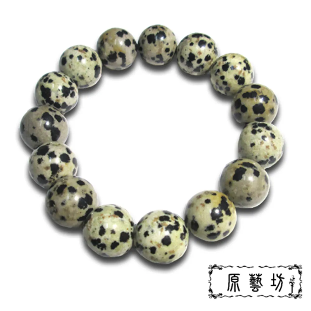 【原藝坊】斑點石圓珠手鍊(直徑14mm) 價格比較,價格查詢,歷史價格詳細信息