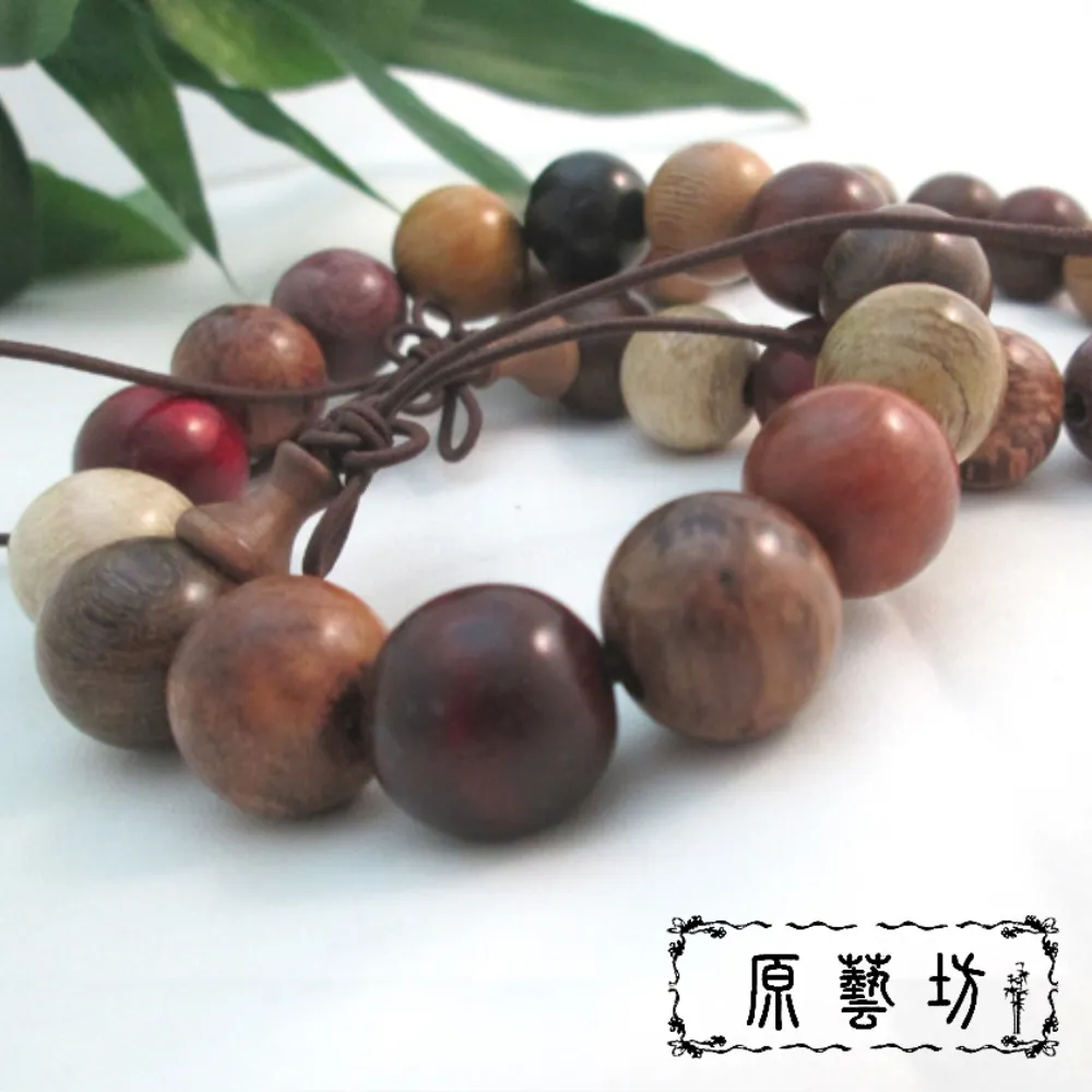 【原藝坊】天然招財開運黃冰晶圓球(直徑43~50mm)+壓克力底座擺件 歷史價格詳細信息