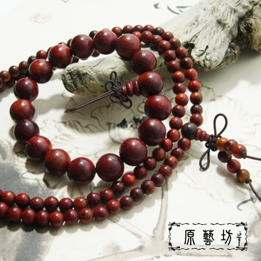 【原藝坊】平安納福祈願套組(帝王血龍木念珠) 歷史價格詳細信息
