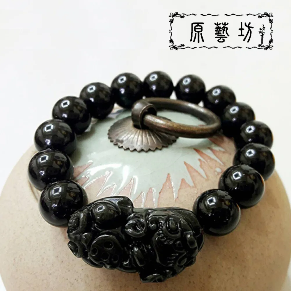 彩虹黑曜石貔貅搭12mm手珠(貔貅版寬約17mm) 歷史價格詳細信息