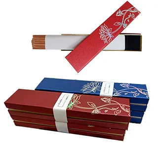 【原藝坊】 天然供香系列  滿愿藏藥香(臥香) (長約22cm • 210g / 每盒) 歷史價格詳細信息