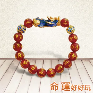 【命運好好玩】財氣攀升瑪瑙溫感貔貅手鍊(女) 價格比較,價格查詢,歷史價格詳細信息