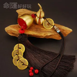 【命運好好玩】五帝錢銅葫蘆解厄風鈴 歷史價格詳細信息