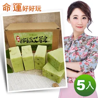 【命運好好玩】菲菲-14K五行水晶補運手鍊 歷史價格詳細信息