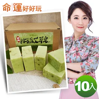 【命運好好玩】菲菲-14K五行水晶補運手鍊 歷史價格詳細信息