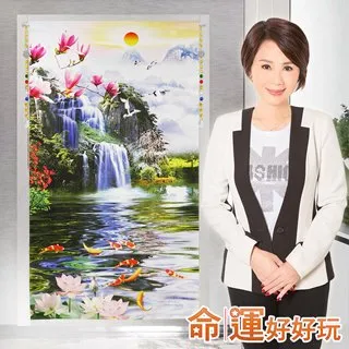 【命運好好玩】李玉珮-化百煞五帝錢葫蘆珠簾 歷史價格詳細信息