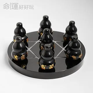【命運好好玩】七彩滿賺葫蘆吊飾 歷史價格詳細信息