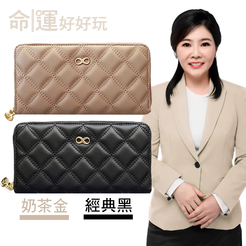 好運真皮長夾新款真皮長夾大容量多卡位長夾復古皮夾大容量錢包真皮錢包通用百搭頭層牛皮錢包 歷史價格詳細信息