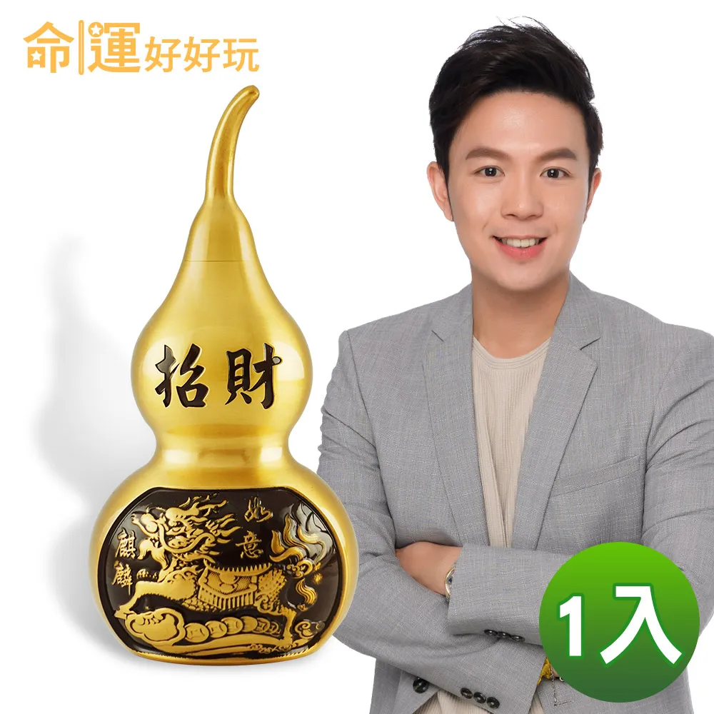 麒麟葫蘆耳釘925純銀鍍18k金長款白貝母耳釘紅葫蘆耳環耳吊 歷史價格詳細信息