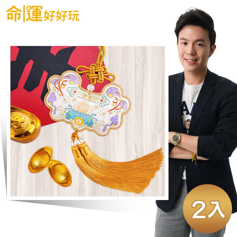 如何進入彩虹泡泡中：100個有趣的數學實驗 歷史價格詳細信息