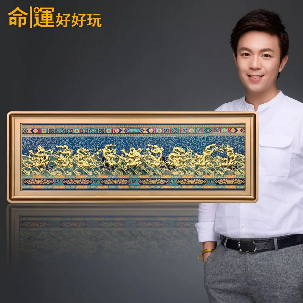 【命運好好玩】湯鎮瑋-安康除煞白晶搖錢樹 歷史價格詳細信息