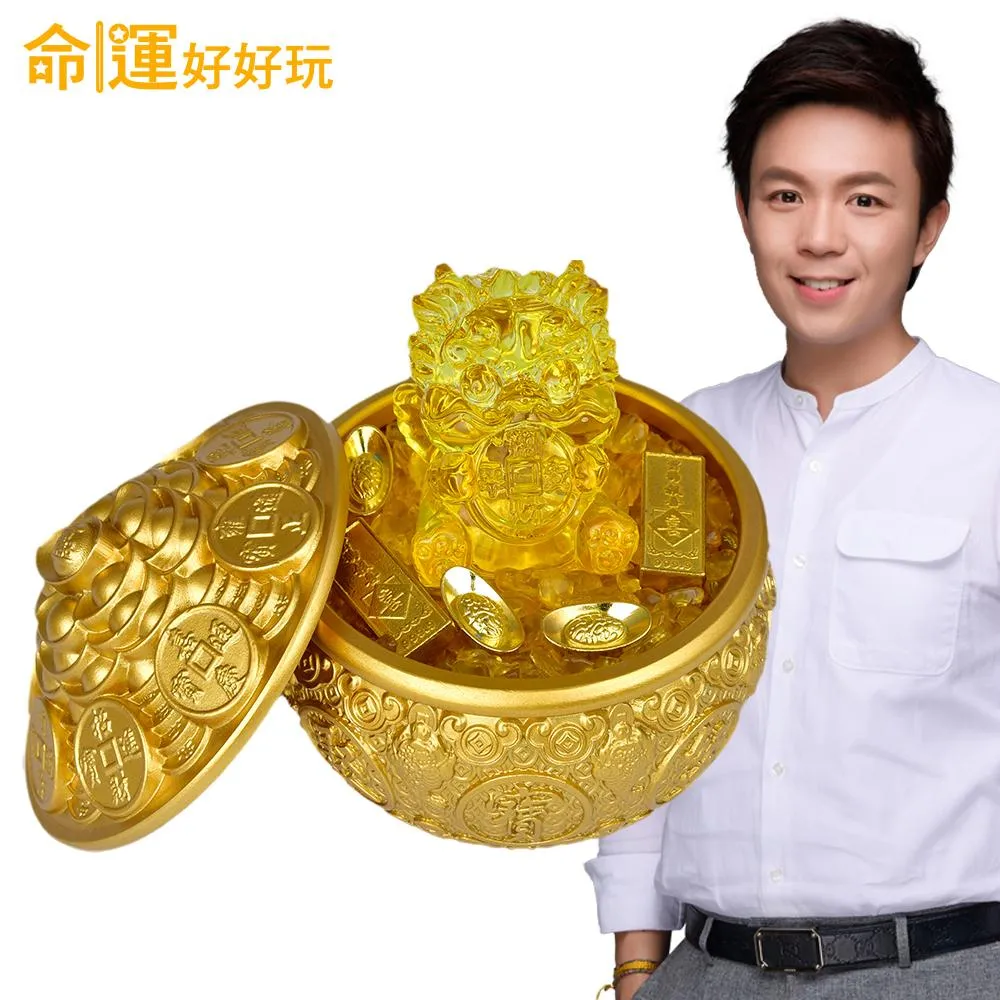 【鎮家寶】桔寵禮盒-金釵十二(12入組) 金桔酥 中秋禮盒 伴手禮 中秋 送禮 歷史價格詳細信息