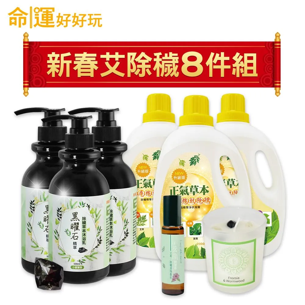 （2024除夕夜）三十五年+三十六年老台幣壹佰圓兩張都是AF字軌少見趣味組合 歷史價格詳細信息