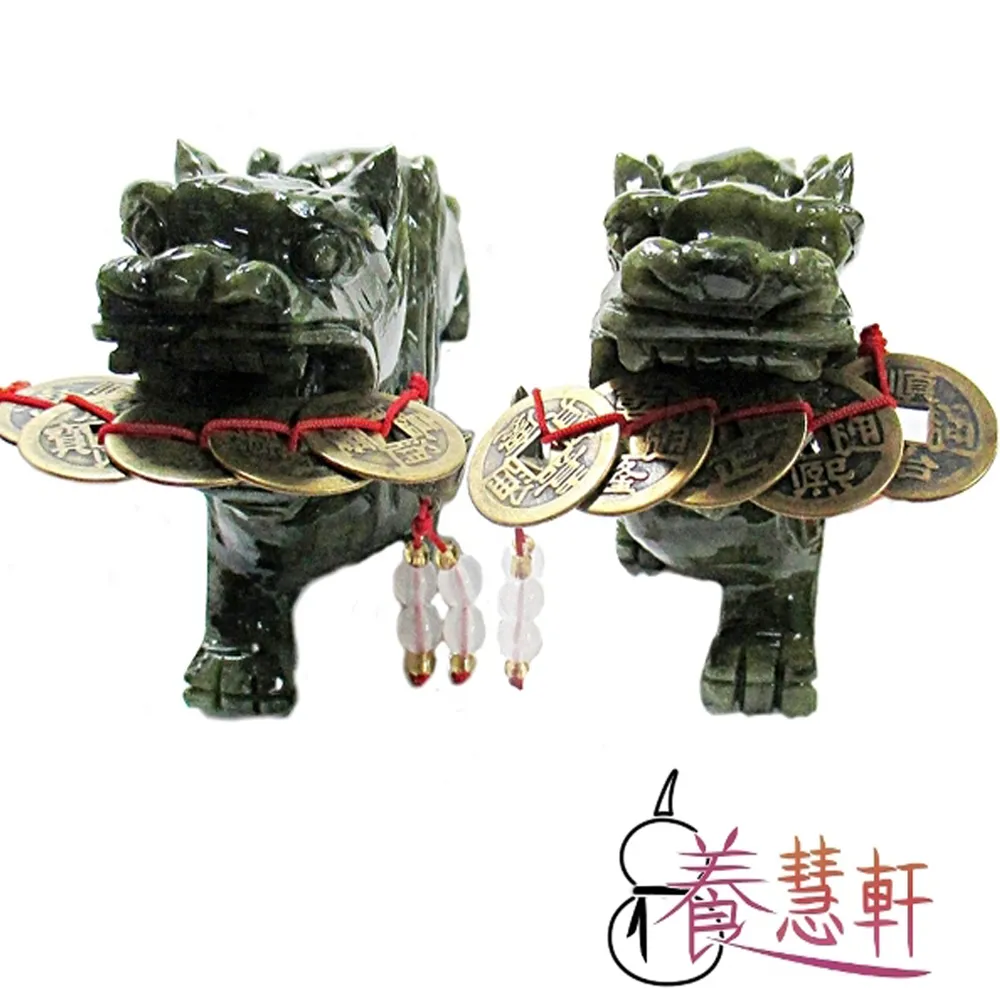 【養慧軒】天然河南青玉 大文昌塔(高18公分)  附贈 招財五帝錢1串 歷史價格詳細信息