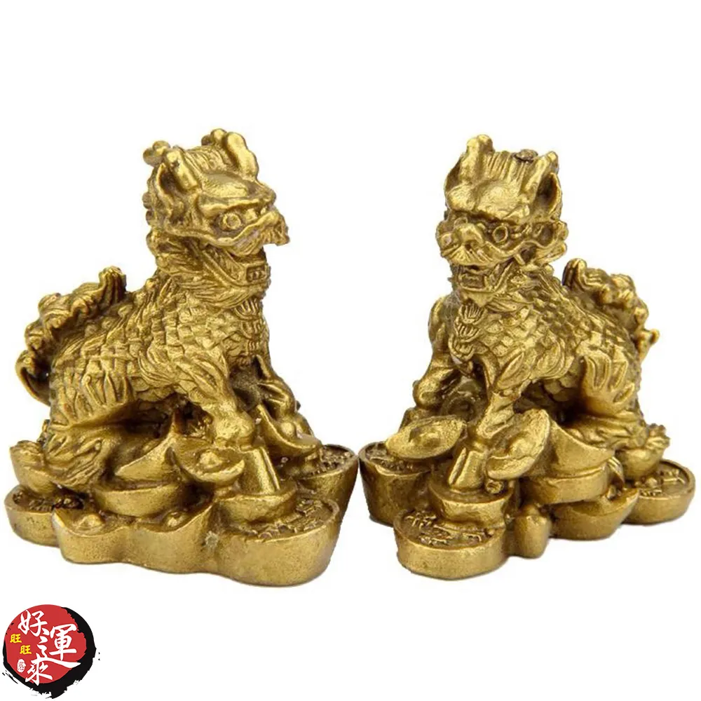 ★好運來★純銅葫蘆+五帝錢吊飾-鈴鐺款 歷史價格詳細信息