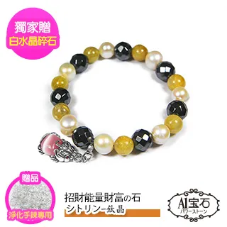 白水晶柱 頂級淨體 | 高16cm | qu266 歷史價格詳細信息