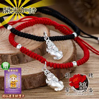 男手鍊手環貔貅虎眼石手鍊經典手鍊批發佛珠男女單圈手串民族風 歷史價格詳細信息