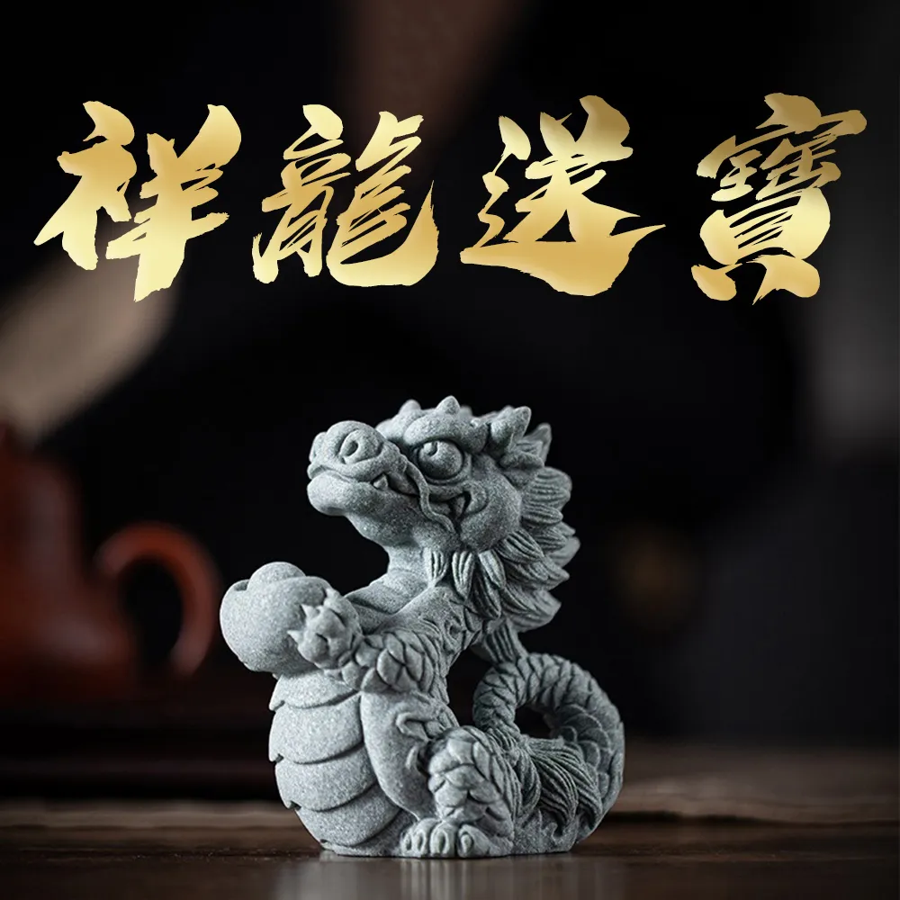 青花瓷龍鳳呈祥 中國風復古鑰匙圈一套2個(不分售) 精美盒裝禮物 氣質好禮 送外國人、自用兩相宜！情侶款 歷史價格詳細信息