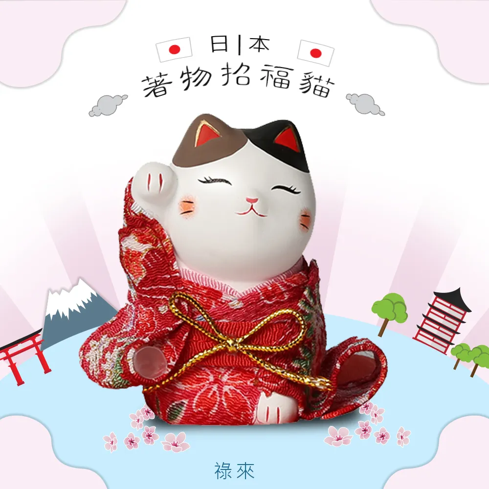 日本 粘著綿花棒(50支入) 歷史價格詳細信息