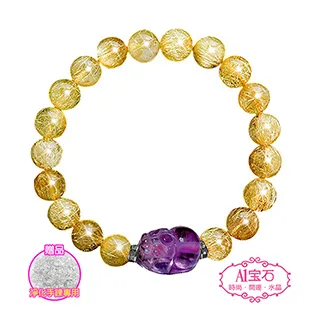 【A1寶石】貔貅鈦晶手鍊手環-招財開運旺貴人運(贈白水晶淨化碎石) 歷史價格詳細信息