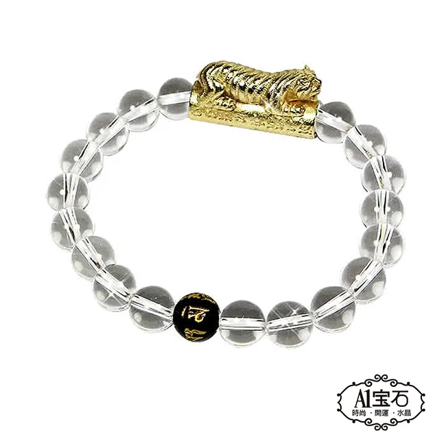 開運平安 五行蠶絲蠟線手環 L72 泰國蠶絲蠟線 避邪 祈福 平安☆五色蠶絲蠟線 歷史價格詳細信息