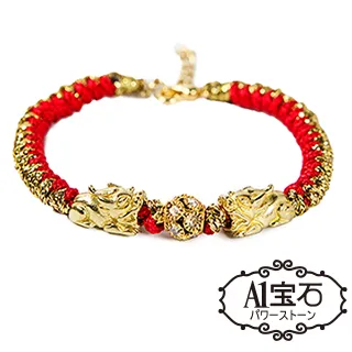 【A1寶石】雙層紫晶鎮雙倍吸金-黃金色款-同烏拉圭紫水晶洞能量/招財/開運/擋煞/防小人(JJ-08-隨機出貨) 歷史價格詳細信息