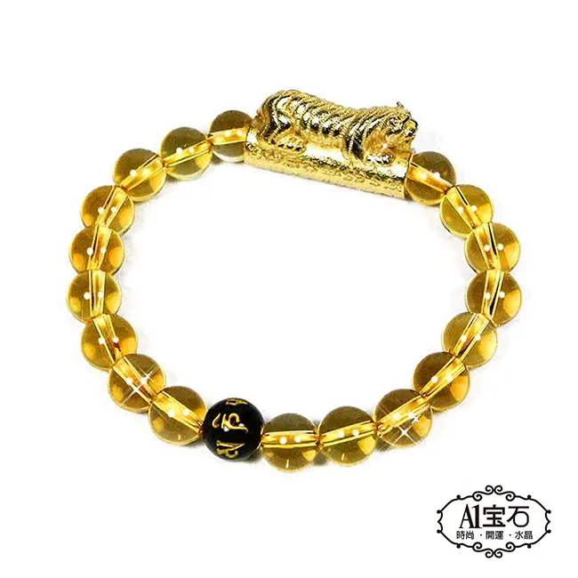 開運平安 五行蠶絲蠟線手環 L72 泰國蠶絲蠟線 避邪 祈福 平安☆五色蠶絲蠟線 歷史價格詳細信息