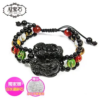 碎石  五行碎石  天然五寶石碎石 (一公斤) 歷史價格詳細信息