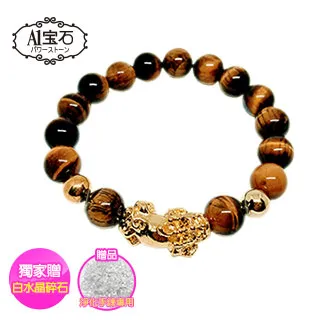 黃金手鍊【超牛古銅錢 - 小款】客製化商品 情侶手繩 雙面戴 幸運黃金手繩 9999純金 歷史價格詳細信息