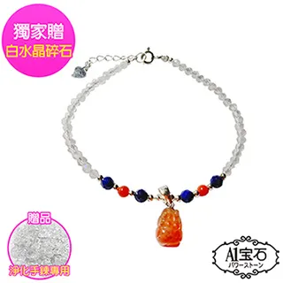 天然水晶碎石金字塔擺件（淨化.招財之石） 歷史價格詳細信息