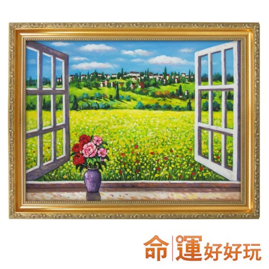 【風水好好玩】光明智慧東菱玉招財避邪貔貅項鍊-五行(木) 歷史價格詳細信息