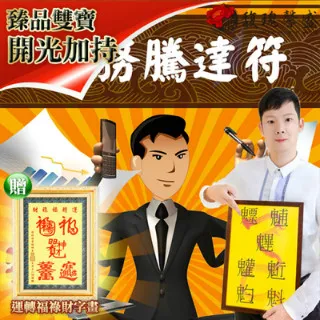 【務實老爸-福袋組】AXIO Crossover 時空跨界頂級後背包-隨興休閒組 (ZEC SET-A) 2色任選 歷史價格詳細信息