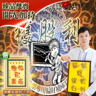 股海老牛專挑抱緊股，穩穩賺100％：10項指標篩選股票，四大心法看準買賣點，伺......【城邦讀書花園】 歷史價格詳細信息