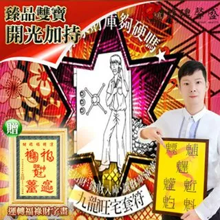 【祥盛電子】便宜!!! 『10PCS 28元』快斷玻璃管 1A/250V 3.6*10mm 加腳 帶引腳 保險絲 歷史價格詳細信息