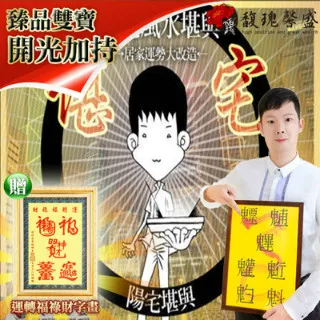 北洋水師  12集全  DVD 歷史價格詳細信息