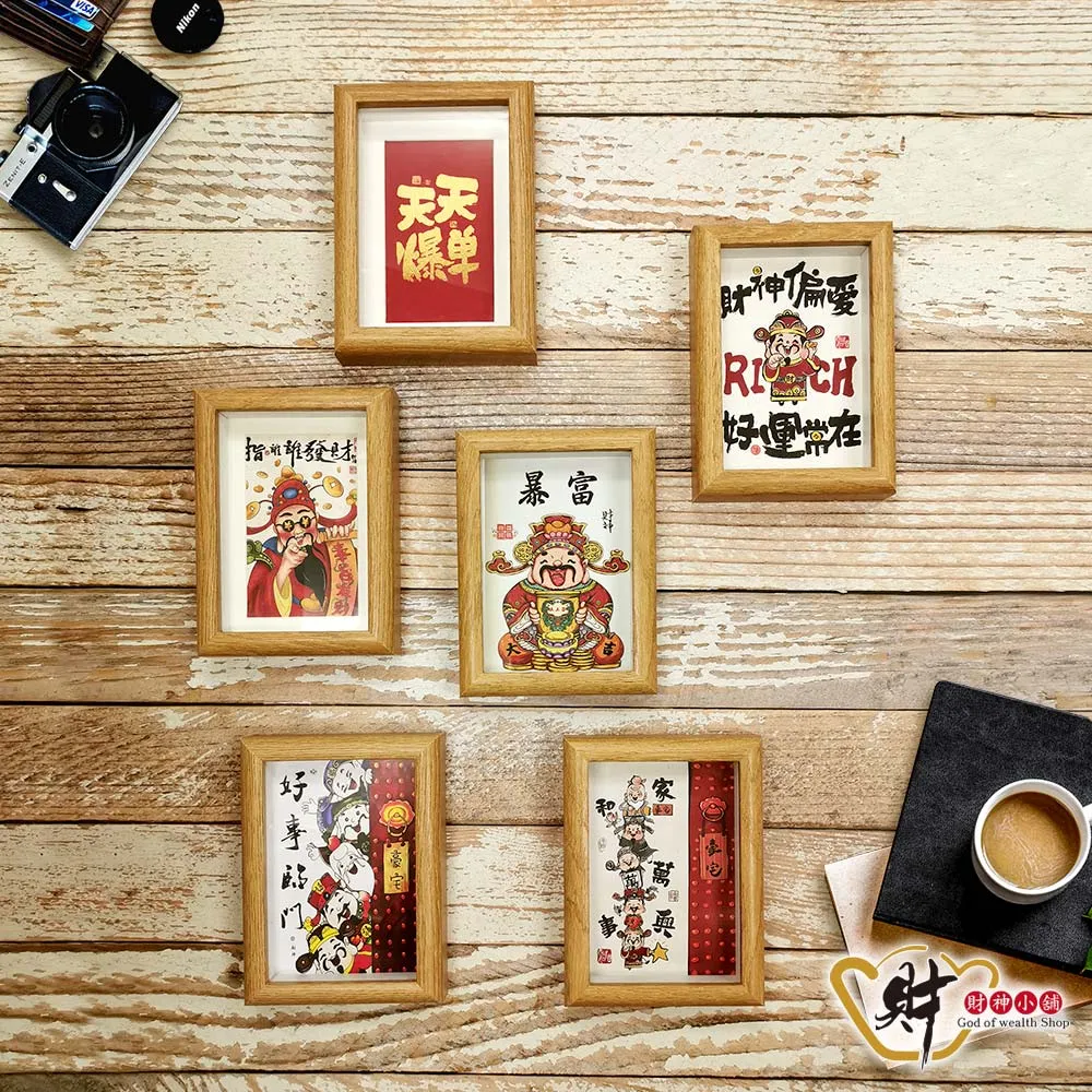 【居家小舖】丹尼爾收納椅沙發椅 掀蓋椅 矮凳 椅凳 (((黑色新色上市，兩色可選))) 歷史價格詳細信息