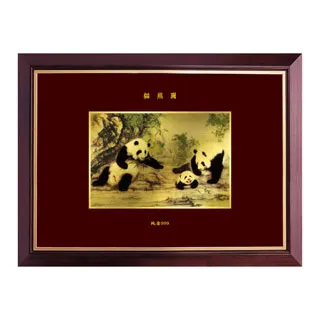 貓熊圖樣圍兜(買一送一) 歷史價格詳細信息