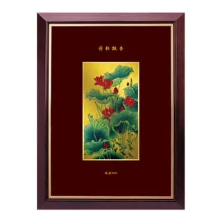 黃金畫 熊貓圖 闔家團圓平安如意純金畫 可吊掛 歷史價格詳細信息