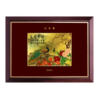 黃金畫 熊貓圖 闔家團圓平安如意純金畫 可吊掛 歷史價格詳細信息