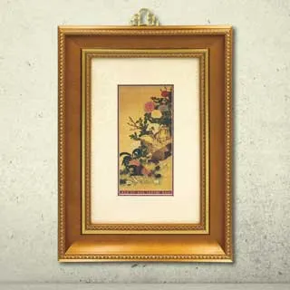 【故宮精品】清康熙 朕知道了紙膠帶(爆紅商品)官方旗艦店 素材 手帳 復古 懷舊 日記  皇上 故宮文創 歷史價格詳細信息