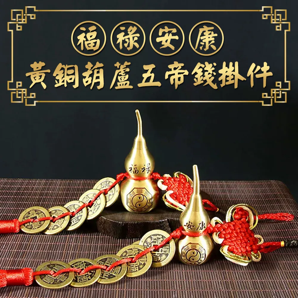 2件 安康高中制服球衣運動球衣棒球服足球服籃球服羽球服亮面球衣表演服蒐藏用制服角色扮演制服紀念衣 歷史價格詳細信息