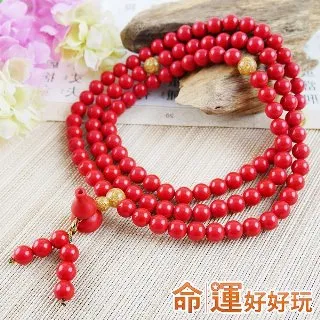 108顆硃砂念珠5mm天然硃砂辰砂念珠佛珠佛像硃砂5mm108顆佛珠特製版迷你佛珠 歷史價格詳細信息