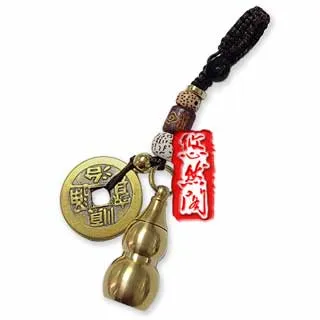 五帝錢金色葫蘆吊墜手鏈編織手串生日女友禮物中國風2024新款手鏈 歷史價格詳細信息