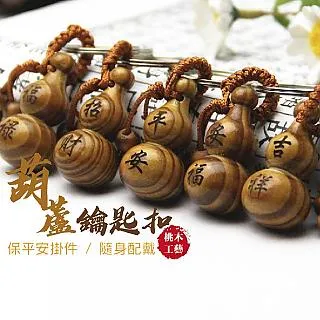 6入一組 復古牛皮紙信封 古典 封蠟印 蠟封信封 直式信封 火漆信封 哈利波特 喜帖信封 歷史價格詳細信息