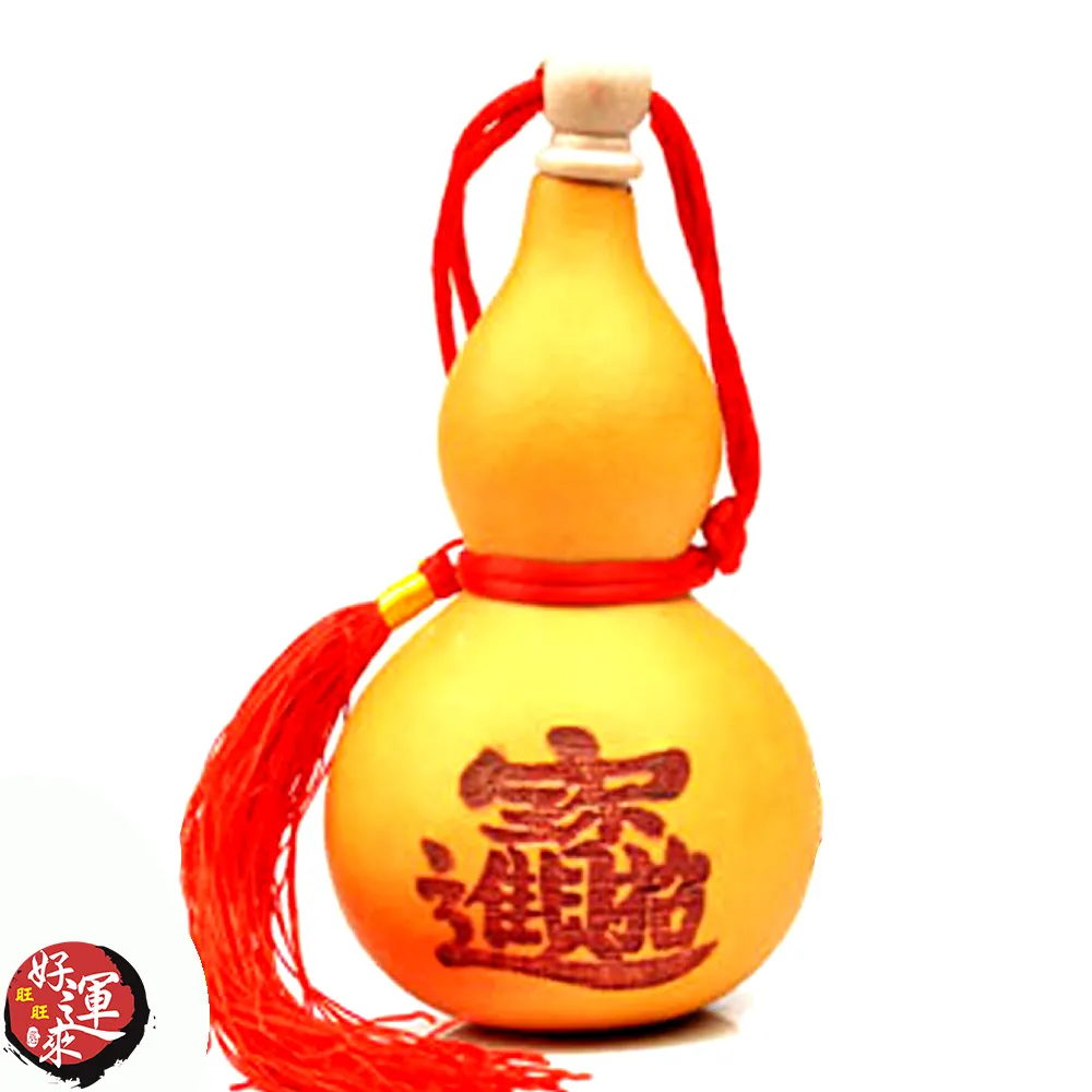 ★好運來★招財進寶天然葫蘆五帝錢吊飾 歷史價格詳細信息