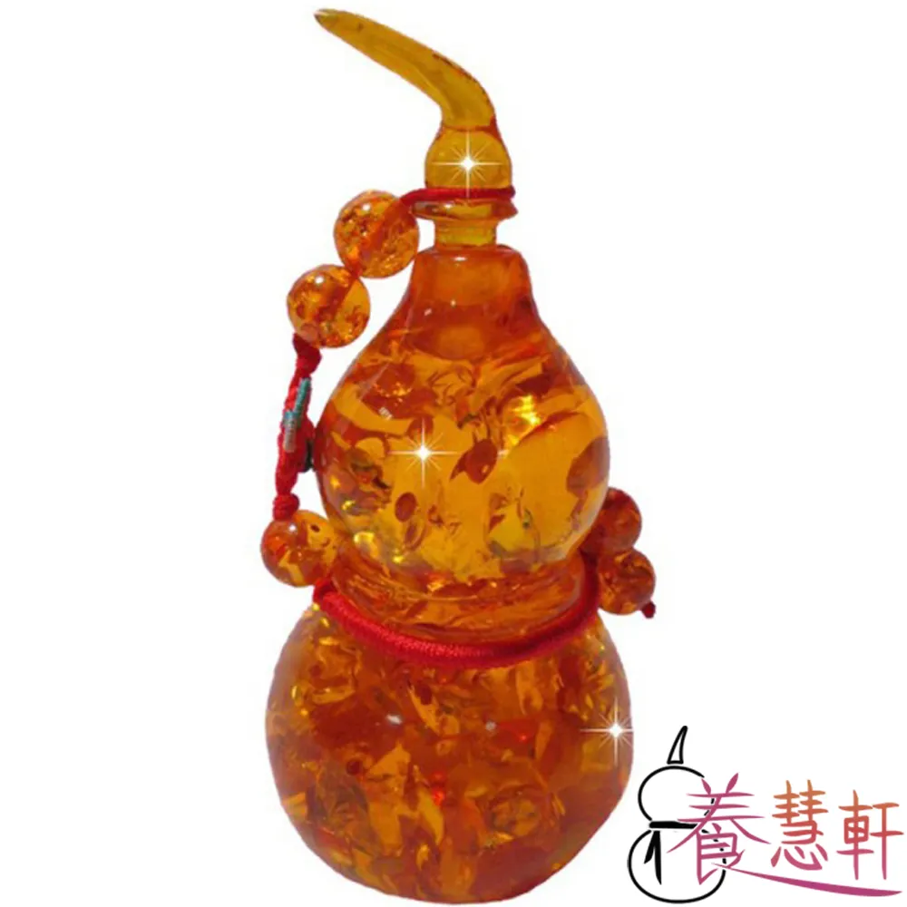 【養慧軒】開運招財黃水晶元寶七星陣(主珠約50mm) 歷史價格詳細信息